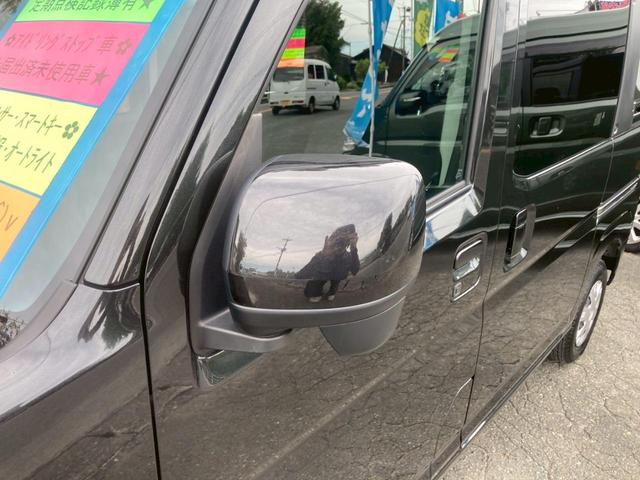 ハイゼットカーゴ デッキバンＧ　届出済未使用車　メモリーナビ／　衝突軽減装置　新車保証書　コーナーセンサー　ＴＶ　スマートキ　アイドリングストップ　レーン逸脱警報　オートライト　両側スライドドア　プッシュスタート　４人乗　頭上荷物入れ　集中ドアロック　電格ミラー　光軸調整ライト（30枚目）