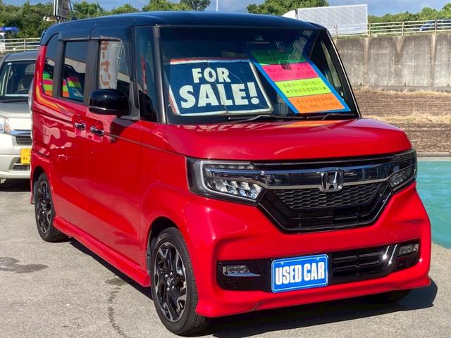 Ｎ－ＢＯＸカスタム Ｇ・Ｌターボホンダセンシング　純正８インチＳＤナビ　両側パワードア　新車保証書　衝突軽減ブレーキ　コーナーセンサー　レーン逸脱警報　Ｂｌｕｅｔｏｏｔｈ　フルセグＴＶ　バックカメラ　ＥＴＣ　ドラレコ　パドルシフト　クルコン　純正１５ＡＷ　革巻ハンドル（6枚目）