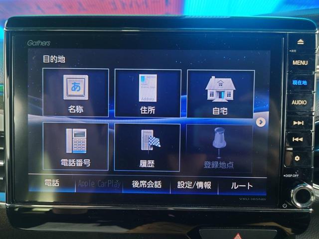 Ｎ－ＢＯＸカスタム Ｇ・Ｌターボホンダセンシング　純正８インチＳＤナビ　両側パワードア　新車保証書　衝突軽減ブレーキ　コーナーセンサー　レーン逸脱警報　Ｂｌｕｅｔｏｏｔｈ　フルセグＴＶ　バックカメラ　ＥＴＣ　ドラレコ　パドルシフト　クルコン　純正１５ＡＷ　革巻ハンドル（59枚目）