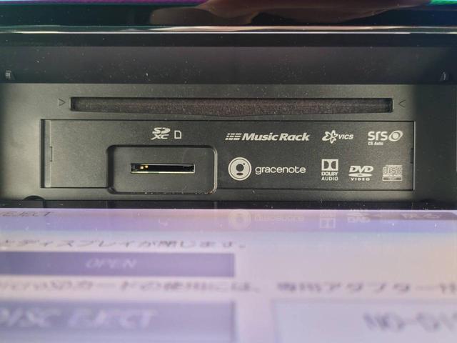 Ｎ－ＢＯＸカスタム Ｇ・Ｌターボホンダセンシング　純正８インチＳＤナビ　両側パワードア　新車保証書　衝突軽減ブレーキ　コーナーセンサー　レーン逸脱警報　Ｂｌｕｅｔｏｏｔｈ　フルセグＴＶ　バックカメラ　ＥＴＣ　ドラレコ　パドルシフト　クルコン　純正１５ＡＷ　革巻ハンドル（60枚目）