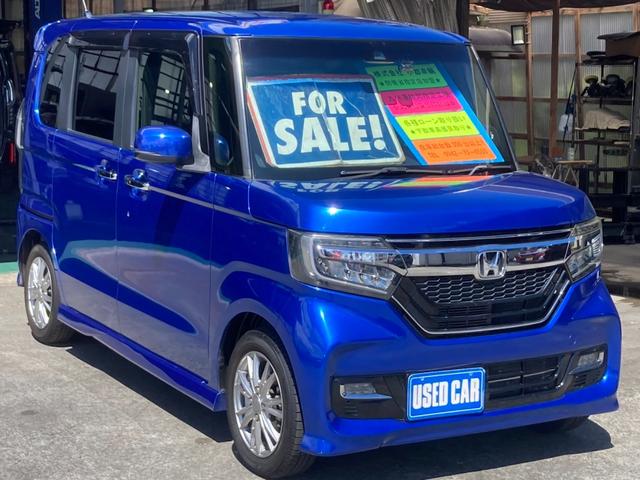 Ｎ－ＢＯＸカスタム Ｇ・Ｌホンダセンシング　純正ナビ／　両側パワードア　衝突軽減ブレーキ　コーナーセンサー　レーン逸脱警報　Ｂｌｕｅｔｏｏｔｈ　フルセグＴＶ　バックカメラ　ドラレコ　クルーズコントロール　ＥＴＣ　社外１４ＡＷ　ＬＥＤヘッドライト　ＬＥＤフォグ　ＵＳＢ入力（6枚目）