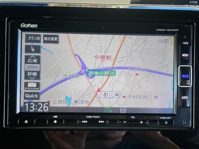 Ｎ－ＢＯＸカスタム Ｇ・Ｌホンダセンシング　純正ナビ／　両側パワードア　衝突軽減ブレーキ　コーナーセンサー　レーン逸脱警報　Ｂｌｕｅｔｏｏｔｈ　フルセグＴＶ　バックカメラ　ドラレコ　クルーズコントロール　ＥＴＣ　社外１４ＡＷ　ＬＥＤヘッドライト　ＬＥＤフォグ　ＵＳＢ入力（19枚目）