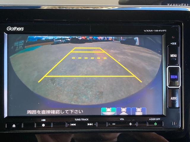 Ｎ－ＢＯＸカスタム Ｇ・Ｌホンダセンシング　純正ナビ／　両側パワードア　衝突軽減ブレーキ　コーナーセンサー　レーン逸脱警報　Ｂｌｕｅｔｏｏｔｈ　フルセグＴＶ　バックカメラ　ドラレコ　クルーズコントロール　ＥＴＣ　社外１４ＡＷ　ＬＥＤヘッドライト　ＬＥＤフォグ　ＵＳＢ入力（20枚目）