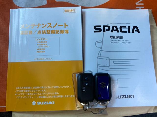 スペーシアカスタム ハイブリッドＧＳ　届出済未使用車／メモリーナビ　衝突軽減装置　左パワードア　新車保証書　コーナーセンサー　レーン逸脱警報　ＴＶ　クルーズコントロール　シートヒーター　電動Ｐブレーキ　ＬＥＤへッドライト　ＬＥＤフォグ　オートハイビーム　純正１４ＡＷ（21枚目）