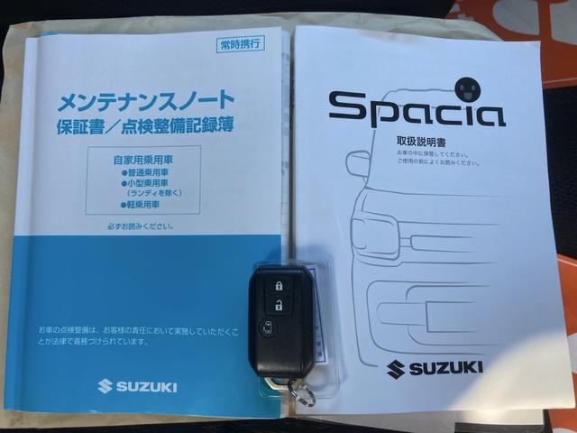 スペーシアカスタム ハイブリッドＧＳ　ＳＤナビ　左パワードア　衝突軽減ブレーキ　コーナーセンサー　新車保証書　レーン逸脱警報　ドラレコ　フルセグＴＶ　Ｂｌｕｅｔｏｏｔｈ　バックカメラ　純正１４ＡＷ　シートヒーター　ＬＥＤヘッドライト　ＬＥＤフォグ　ステリモ　アイドリングストップ（22枚目）