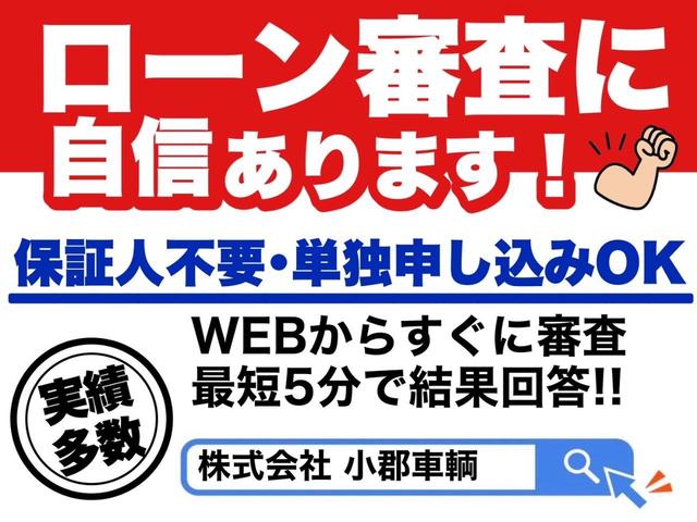 スペーシアカスタム ハイブリッドＧＳ　ＳＤナビ　左パワードア　衝突軽減ブレーキ　コーナーセンサー　新車保証書　レーン逸脱警報　ドラレコ　フルセグＴＶ　Ｂｌｕｅｔｏｏｔｈ　バックカメラ　純正１４ＡＷ　シートヒーター　ＬＥＤヘッドライト　ＬＥＤフォグ　ステリモ　アイドリングストップ（29枚目）