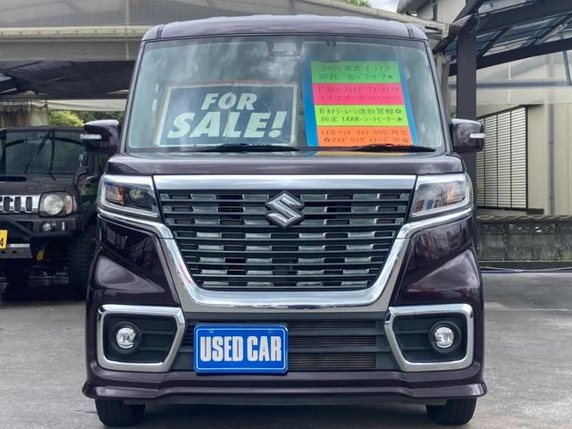 スペーシアカスタム ハイブリッドＧＳ　ＳＤナビ　左パワードア　衝突軽減ブレーキ　コーナーセンサー　新車保証書　レーン逸脱警報　ドラレコ　フルセグＴＶ　Ｂｌｕｅｔｏｏｔｈ　バックカメラ　純正１４ＡＷ　シートヒーター　ＬＥＤヘッドライト　ＬＥＤフォグ　ステリモ　アイドリングストップ（30枚目）