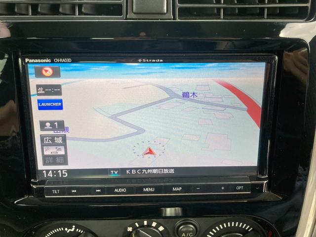 ジムニー ランドベンチャー４ＷＤ　１０型５ＭＴ／ＳＤナビ　リフトアップ　Ｂｌｕｅｔｏｏｔｈ　記録簿　社外マフラー　フルセグＴＶ　シートヒーター　キーレス　ステリモ　ターボ　電格ミラー　レザーシート　純正１６ＡＷ　ＥＴＣ　ＤＶＤ　革巻ハンドル　電格ミラー　背面タイヤカバー（18枚目）