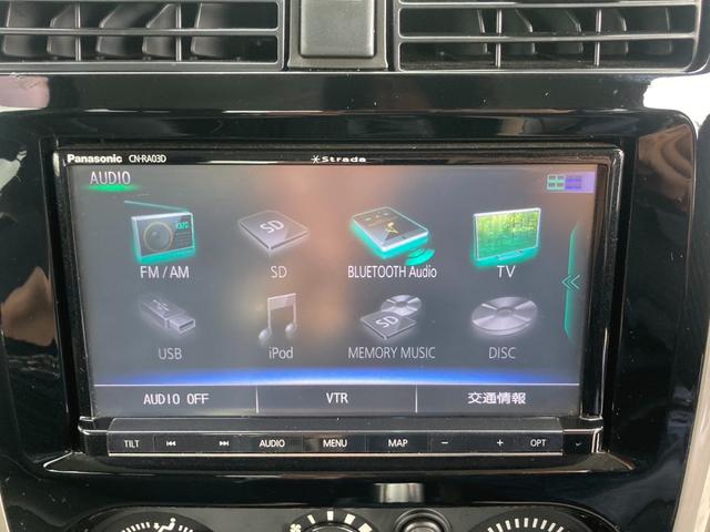 ジムニー ランドベンチャー４ＷＤ　１０型５ＭＴ／ＳＤナビ　リフトアップ　Ｂｌｕｅｔｏｏｔｈ　記録簿　社外マフラー　フルセグＴＶ　シートヒーター　キーレス　ステリモ　ターボ　電格ミラー　レザーシート　純正１６ＡＷ　ＥＴＣ　ＤＶＤ　革巻ハンドル　電格ミラー　背面タイヤカバー（54枚目）