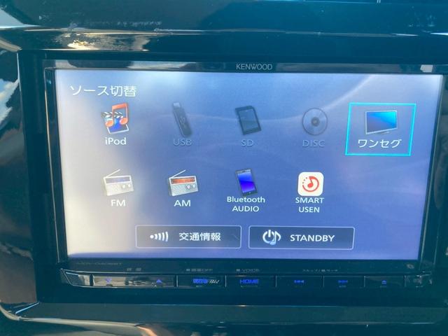 ジムニー ランドベンチャー　４ＷＤ　／１０型５ＭＴ　メモリーナビ　ＴＶ　レザーシート　Ｂｌｕｅｔｏｏｔｈ　シートヒーター　純正１６ＡＷ　革巻ハンドル　電格ミラー　キーレス　ドアバイザー　背面タイヤカバー　フォグライト　ターボ　光軸調整ライト　ミラーヒーター　ＤＶＤ再生（50枚目）