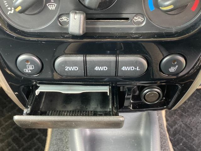 ジムニー ランドベンチャー　４ＷＤ　／１０型５ＭＴ　メモリーナビ　ＴＶ　レザーシート　Ｂｌｕｅｔｏｏｔｈ　シートヒーター　純正１６ＡＷ　革巻ハンドル　電格ミラー　キーレス　ドアバイザー　背面タイヤカバー　フォグライト　ターボ　光軸調整ライト　ミラーヒーター　ＤＶＤ再生（57枚目）