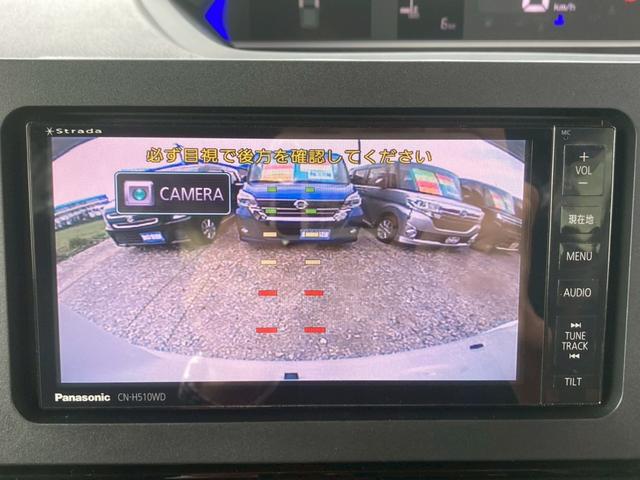 タント カスタムＸ　届出済未使用車　ＳＤナビ　衝突軽減ブレーキ　両側パワードア　Ｂｌｕｅｔｏｏｔｈ　フルセグＴＶ　バックカメラ　コーナーセンサー　レーン逸脱警報　シートヒーター　電動Ｐブレーキ　ＬＥＤヘッドライト　ＬＥＤフォグ　オートハイビーム　純正１４ＡＷ（17枚目）