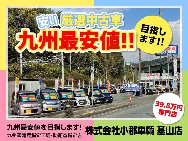 タント カスタムＸ　届出済未使用車　ＳＤナビ　衝突軽減ブレーキ　両側パワードア　Ｂｌｕｅｔｏｏｔｈ　フルセグＴＶ　バックカメラ　コーナーセンサー　レーン逸脱警報　シートヒーター　電動Ｐブレーキ　ＬＥＤヘッドライト　ＬＥＤフォグ　オートハイビーム　純正１４ＡＷ（77枚目）