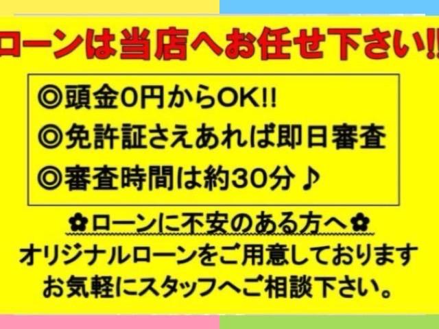 タント カスタムＸ　届出済未使用車　ＳＤナビ　衝突軽減ブレーキ　両側パワードア　Ｂｌｕｅｔｏｏｔｈ　フルセグＴＶ　バックカメラ　コーナーセンサー　レーン逸脱警報　シートヒーター　電動Ｐブレーキ　ＬＥＤヘッドライト　ＬＥＤフォグ　オートハイビーム　純正１４ＡＷ（80枚目）