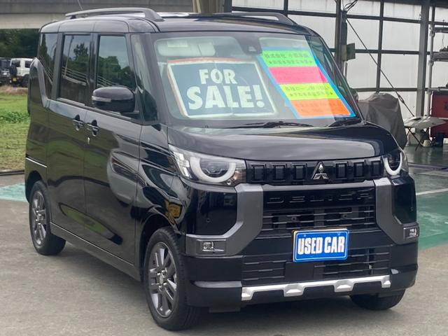 デリカミニ Ｔ　プレミアム　４ＷＤ　届出済未使用車　メモリーナビ　ターボ　両側Ｐドア　衝突軽減装置　新車保証書　コーナーセンサー　レーン逸脱警報　フルセグＴＶ　クルコン　ステアリングヒータ　全方位カメラ　ハーフレザーシート　電動Ｐブレーキ　シートヒータ　パドルシフト（5枚目）