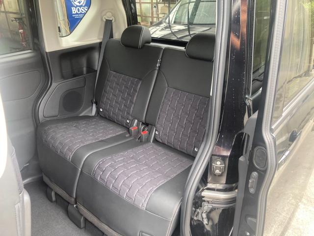 デリカミニ Ｔ　プレミアム　４ＷＤ　届出済未使用車　メモリーナビ　ターボ　両側Ｐドア　衝突軽減装置　新車保証書　コーナーセンサー　レーン逸脱警報　フルセグＴＶ　クルコン　ステアリングヒータ　全方位カメラ　ハーフレザーシート　電動Ｐブレーキ　シートヒータ　パドルシフト（17枚目）