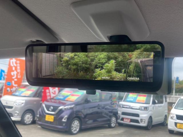 デリカミニ Ｔ　プレミアム　４ＷＤ　届出済未使用車　メモリーナビ　ターボ　両側Ｐドア　衝突軽減装置　新車保証書　コーナーセンサー　レーン逸脱警報　フルセグＴＶ　クルコン　ステアリングヒータ　全方位カメラ　ハーフレザーシート　電動Ｐブレーキ　シートヒータ　パドルシフト（20枚目）