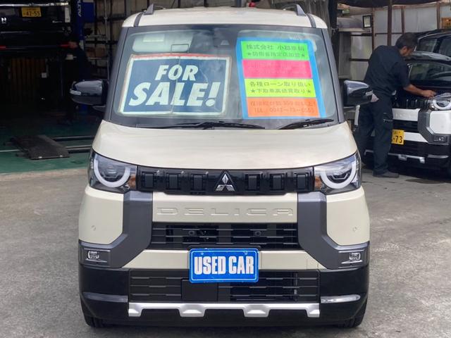 デリカミニ Ｇ　プレミアム　届出済未使用車　メモリーナビ　両側パワードア　衝突軽減装置　コーナーセンサー　レーン逸脱警報　全方位カメラ　クルーズコントロール　ＴＶ　ハーフレザーシート　シートヒーター　電動Ｐブレーキ　ルーフレール　純正１５ＡＷ　ＬＥＤライト　オートハイビーム（2枚目）