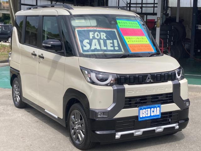 デリカミニ Ｇ　プレミアム　届出済未使用車　メモリーナビ　両側パワードア　衝突軽減装置　コーナーセンサー　レーン逸脱警報　全方位カメラ　クルーズコントロール　ＴＶ　ハーフレザーシート　シートヒーター　電動Ｐブレーキ　ルーフレール　純正１５ＡＷ　ＬＥＤライト　オートハイビーム（5枚目）