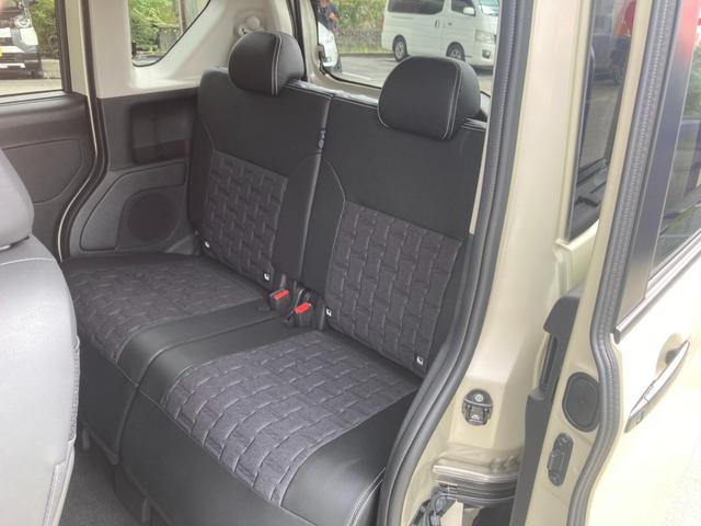 デリカミニ Ｇ　プレミアム　届出済未使用車　メモリーナビ　両側パワードア　衝突軽減装置　コーナーセンサー　レーン逸脱警報　全方位カメラ　クルーズコントロール　ＴＶ　ハーフレザーシート　シートヒーター　電動Ｐブレーキ　ルーフレール　純正１５ＡＷ　ＬＥＤライト　オートハイビーム（17枚目）