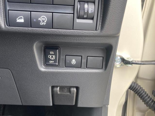デリカミニ Ｇ　プレミアム　届出済未使用車　メモリーナビ　両側パワードア　衝突軽減装置　コーナーセンサー　レーン逸脱警報　全方位カメラ　クルーズコントロール　ＴＶ　ハーフレザーシート　シートヒーター　電動Ｐブレーキ　ルーフレール　純正１５ＡＷ　ＬＥＤライト　オートハイビーム（20枚目）