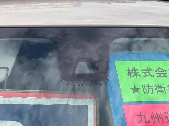 デリカミニ Ｇ　プレミアム　届出済未使用車　メモリーナビ　両側パワードア　衝突軽減装置　コーナーセンサー　レーン逸脱警報　全方位カメラ　クルーズコントロール　ＴＶ　ハーフレザーシート　シートヒーター　電動Ｐブレーキ　ルーフレール　純正１５ＡＷ　ＬＥＤライト　オートハイビーム（23枚目）