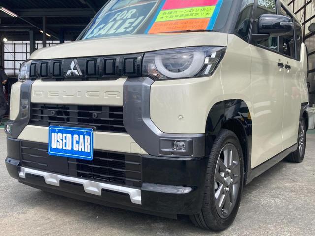 デリカミニ Ｇ　プレミアム　届出済未使用車　メモリーナビ　両側パワードア　衝突軽減装置　コーナーセンサー　レーン逸脱警報　全方位カメラ　クルーズコントロール　ＴＶ　ハーフレザーシート　シートヒーター　電動Ｐブレーキ　ルーフレール　純正１５ＡＷ　ＬＥＤライト　オートハイビーム（35枚目）