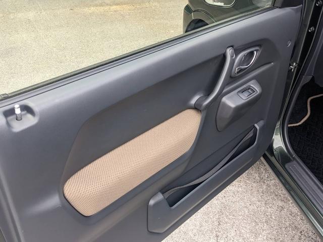 ジムニー ランドベンチャー　４ＷＤ　１０型５ＭＴ　ＳＤナビ　フルセグ　Ｂｌｕｅｔｏｏｔｈ　ＥＴＣ　記録簿　キーレス　ＤＶＤ再生　シートヒーター　ステリモ　ターボ　電格ミラー　フォグライト　革巻ハンドル　ドアバイザー　純正１６ＡＷ　背面タイヤカバー　光軸調整ライト（71枚目）