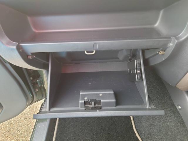 ジムニー ランドベンチャー　４ＷＤ　１０型５ＭＴ　ＳＤナビ　フルセグ　Ｂｌｕｅｔｏｏｔｈ　ＥＴＣ　記録簿　キーレス　ＤＶＤ再生　シートヒーター　ステリモ　ターボ　電格ミラー　フォグライト　革巻ハンドル　ドアバイザー　純正１６ＡＷ　背面タイヤカバー　光軸調整ライト（73枚目）