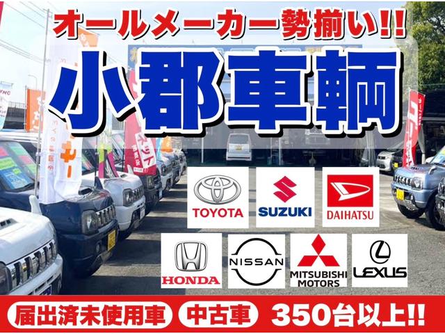 ジムニー ランドベンチャー　４ＷＤ　１０型ＡＴ　ＳＤナビ　キーレス　レザーシート　シートヒーター　背面タイヤカバー　革巻ハンドル　光軸調整ライト　ターボ　純正１６ＡＷ　フォグライト　パワーウィンドウ　電格ミラー　ドアバイザー　エアバック　Ａ／Ｃ　ＡＢＳ（22枚目）