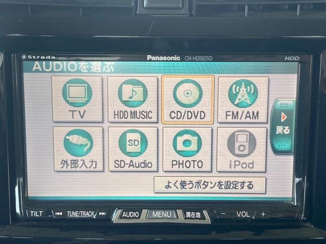 ジムニー ランドベンチャー４ＷＤ　１０型ＡＴ　ＨＤＤナビ　バックカメラ　レザーシート　ＥＴＣ　キーレス　シートヒーター　純正１６ＡＷ　ターボ　フォグライト　革巻ハンドル　ドアバイザー　新車保証書　背面タイヤカバー　ＤＶＤ再生　光軸調整ライト　電格ミラー　ＡＢＳ（52枚目）