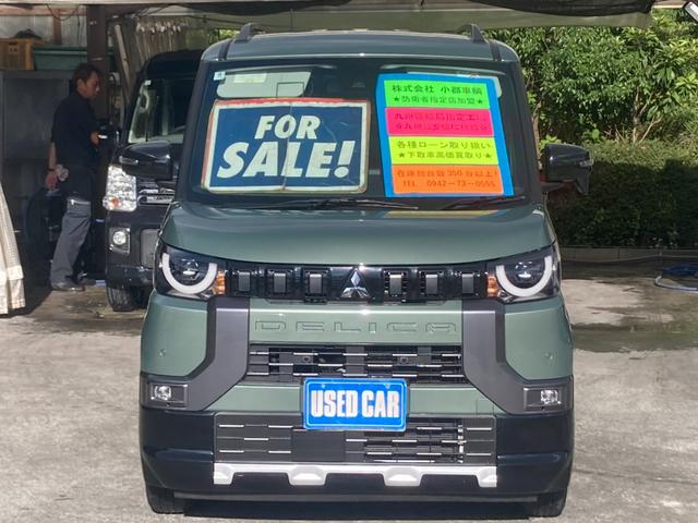 デリカミニ Ｇ　衝突軽減装置　左パワードア　コーナーセンサー／新車保証書　バックカメラ　シートヒーター　ハーフレザーシート　レーン逸脱警報　ＬＥＤヘッドライト　ＬＥＤフォグ　オートライト　オートハイビーム　アイドリングストップ　革巻ハンドル　ルーフレール　電格ミラー（2枚目）