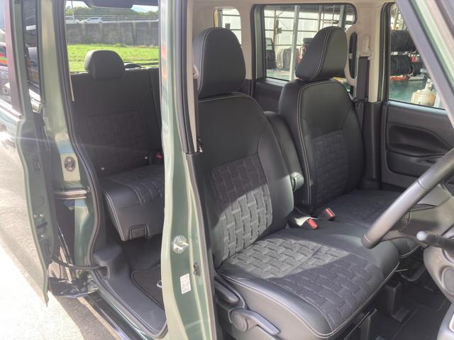 デリカミニ Ｇ　衝突軽減装置　左パワードア　コーナーセンサー／新車保証書　バックカメラ　シートヒーター　ハーフレザーシート　レーン逸脱警報　ＬＥＤヘッドライト　ＬＥＤフォグ　オートライト　オートハイビーム　アイドリングストップ　革巻ハンドル　ルーフレール　電格ミラー（13枚目）