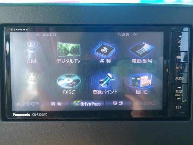 デリカミニ Ｇ　衝突軽減装置　左パワードア　コーナーセンサー／新車保証書　バックカメラ　シートヒーター　ハーフレザーシート　レーン逸脱警報　ＬＥＤヘッドライト　ＬＥＤフォグ　オートライト　オートハイビーム　アイドリングストップ　革巻ハンドル　ルーフレール　電格ミラー（53枚目）
