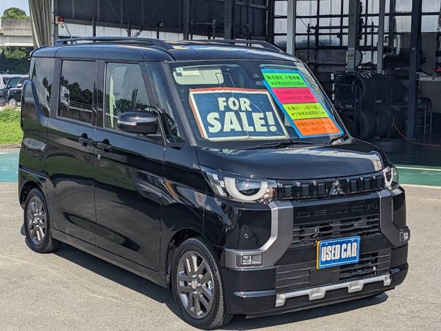 デリカミニ Ｇ　プレミアム　届出済未使用車　メモリーナビ　両側Ｐドア／　衝突軽減ブレーキ　コーナーセンサー　レーン逸脱警報　マイパイロット　フルセグＴＶ　クルコン　全方位カメラ　ハーフレザーシート　シートヒーター　ハンドルヒーター　電動Ｐブレーキ　デジタルインナーミラー（5枚目）