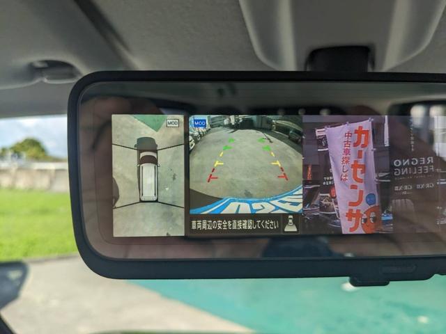 デリカミニ Ｇ　プレミアム　届出済未使用車　メモリーナビ　両側Ｐドア／　衝突軽減ブレーキ　コーナーセンサー　レーン逸脱警報　マイパイロット　フルセグＴＶ　クルコン　全方位カメラ　ハーフレザーシート　シートヒーター　ハンドルヒーター　電動Ｐブレーキ　デジタルインナーミラー（19枚目）