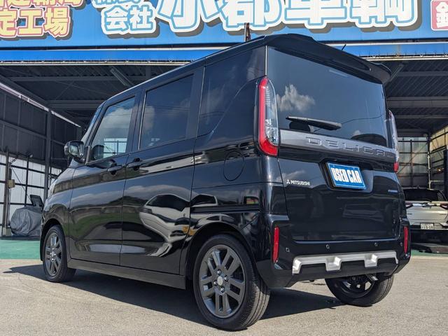 デリカミニ Ｇ　プレミアム　届出済未使用車　メモリーナビ　両側Ｐドア／　衝突軽減ブレーキ　コーナーセンサー　レーン逸脱警報　マイパイロット　フルセグＴＶ　クルコン　全方位カメラ　ハーフレザーシート　シートヒーター　ハンドルヒーター　電動Ｐブレーキ　デジタルインナーミラー（44枚目）