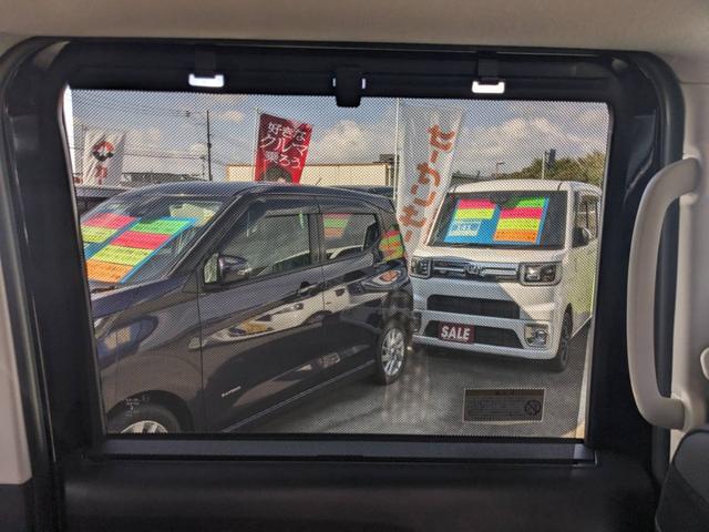 デリカミニ Ｇ　プレミアム　届出済未使用車　メモリーナビ　両側Ｐドア／　衝突軽減ブレーキ　コーナーセンサー　レーン逸脱警報　マイパイロット　フルセグＴＶ　クルコン　全方位カメラ　ハーフレザーシート　シートヒーター　ハンドルヒーター　電動Ｐブレーキ　デジタルインナーミラー（78枚目）