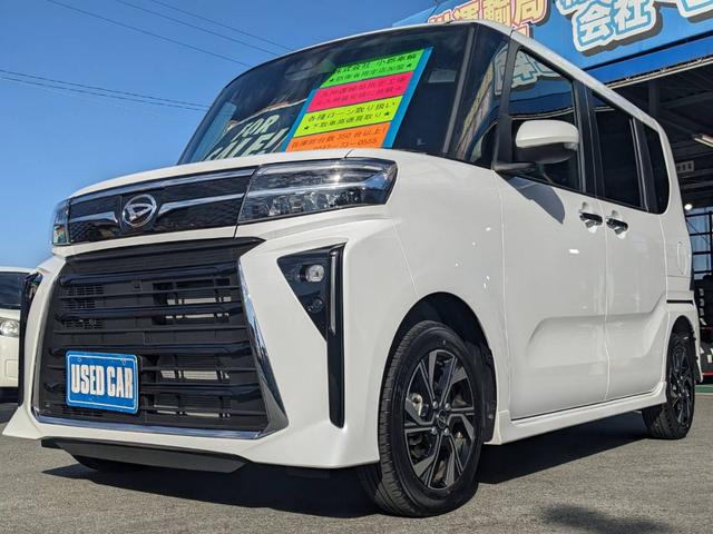 タント カスタムＸ　衝突軽減装置　両側パワードア　コーナーセンサー　レーン逸脱警報　ハーフレザーシート　シートヒーター　純正１４ＡＷ　電動Ｐブレーキ　フロアマット　オートハイビーム　ＬＥＤヘッドライト　ＬＥＤフォグ　左右シートバックテーブル　純正フルエアロ（17枚目）