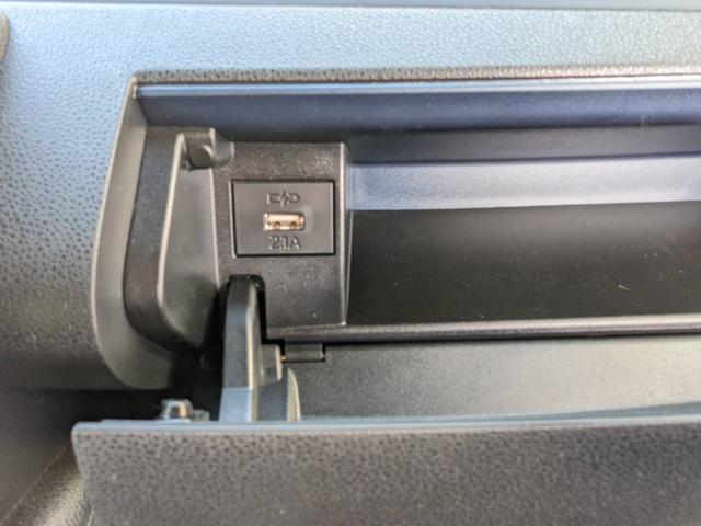 タント カスタムＸ　衝突軽減装置　両側パワードア　コーナーセンサー　レーン逸脱警報　ハーフレザーシート　シートヒーター　純正１４ＡＷ　電動Ｐブレーキ　フロアマット　オートハイビーム　ＬＥＤヘッドライト　ＬＥＤフォグ　左右シートバックテーブル　純正フルエアロ（54枚目）