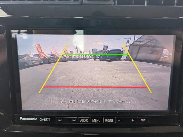 ジムニー ランドベンチャー　４ＷＤ　１０型ＡＴ／純正ナビ　フルセグＴＶ　Ｂｌｕｅｔｏｏｔｈ　バックカメラ　ＥＴＣ　ドラレコ　シートヒーター　レザーシート　ステリモ　革巻ハンドル　ターボ　背面タイヤ　ＤＶＤ再生　フォグライト　ＵＳＢ入力　電格ミラー　ドアバイザー　キーレス（20枚目）