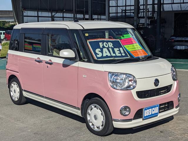 ムーヴキャンバス Ｘメイクアップリミテッド　ＳＡＩＩＩ　ワンオーナー　純正ナビ　衝突軽減ブレーキ　両側パワードア　コーナーセンサー　全方位カメラ　フルセグＴＶ　Ｂｌｕｅｔｏｏｔｈ　前後ドラレコ　オートハイビーム　レーン逸脱警報　ＵＳＢ入力　スマートキー　アイドリングストップ（5枚目）