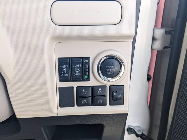 ムーヴキャンバス Ｘメイクアップリミテッド　ＳＡＩＩＩ　ワンオーナー　純正ナビ　衝突軽減ブレーキ　両側パワードア　コーナーセンサー　全方位カメラ　フルセグＴＶ　Ｂｌｕｅｔｏｏｔｈ　前後ドラレコ　オートハイビーム　レーン逸脱警報　ＵＳＢ入力　スマートキー　アイドリングストップ（20枚目）