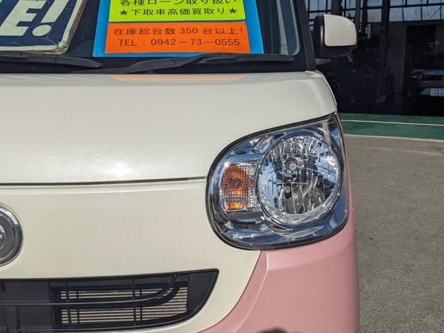 ムーヴキャンバス Ｘメイクアップリミテッド　ＳＡＩＩＩ　ワンオーナー　純正ナビ　衝突軽減ブレーキ　両側パワードア　コーナーセンサー　全方位カメラ　フルセグＴＶ　Ｂｌｕｅｔｏｏｔｈ　前後ドラレコ　オートハイビーム　レーン逸脱警報　ＵＳＢ入力　スマートキー　アイドリングストップ（29枚目）