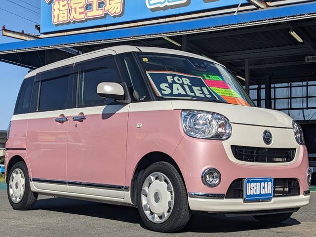 ムーヴキャンバス Ｘメイクアップリミテッド　ＳＡＩＩＩ　ワンオーナー　純正ナビ　衝突軽減ブレーキ　両側パワードア　コーナーセンサー　全方位カメラ　フルセグＴＶ　Ｂｌｕｅｔｏｏｔｈ　前後ドラレコ　オートハイビーム　レーン逸脱警報　ＵＳＢ入力　スマートキー　アイドリングストップ（34枚目）