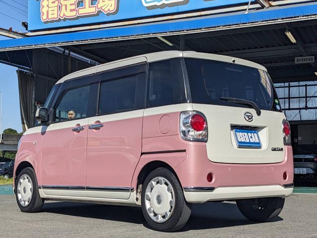 ムーヴキャンバス Ｘメイクアップリミテッド　ＳＡＩＩＩ　ワンオーナー　純正ナビ　衝突軽減ブレーキ　両側パワードア　コーナーセンサー　全方位カメラ　フルセグＴＶ　Ｂｌｕｅｔｏｏｔｈ　前後ドラレコ　オートハイビーム　レーン逸脱警報　ＵＳＢ入力　スマートキー　アイドリングストップ（46枚目）