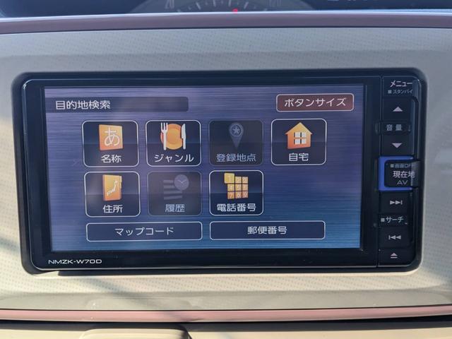 ムーヴキャンバス Ｘメイクアップリミテッド　ＳＡＩＩＩ　ワンオーナー　純正ナビ　衝突軽減ブレーキ　両側パワードア　コーナーセンサー　全方位カメラ　フルセグＴＶ　Ｂｌｕｅｔｏｏｔｈ　前後ドラレコ　オートハイビーム　レーン逸脱警報　ＵＳＢ入力　スマートキー　アイドリングストップ（55枚目）