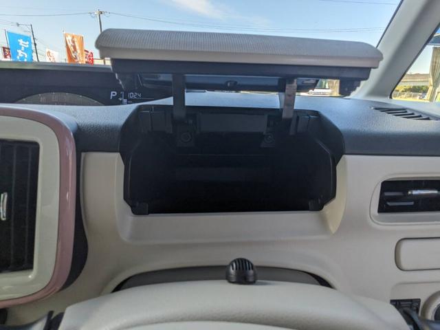 ムーヴキャンバス Ｘメイクアップリミテッド　ＳＡＩＩＩ　ワンオーナー　純正ナビ　衝突軽減ブレーキ　両側パワードア　コーナーセンサー　全方位カメラ　フルセグＴＶ　Ｂｌｕｅｔｏｏｔｈ　前後ドラレコ　オートハイビーム　レーン逸脱警報　ＵＳＢ入力　スマートキー　アイドリングストップ（76枚目）