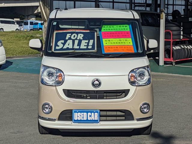 ムーヴキャンバス Ｇメイクアップリミテッド　ＳＡＩＩＩ　純正８インチナビ　衝突軽減ブレーキ　両側パワードア　コーナーセンサー　フロント＆サイドカメラ　フルセグ　Ｂｌｕｅｔｏｏｔｈ　ＨＤＭＩ接続　レーン逸脱警報　ＬＥＤヘッドライト　オートハイビーム　ＵＳＢ入力　スマートキー（4枚目）