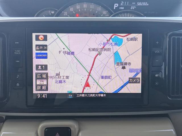 ムーヴキャンバス Ｇメイクアップリミテッド　ＳＡＩＩＩ　純正８インチナビ　衝突軽減ブレーキ　両側パワードア　コーナーセンサー　フロント＆サイドカメラ　フルセグ　Ｂｌｕｅｔｏｏｔｈ　ＨＤＭＩ接続　レーン逸脱警報　ＬＥＤヘッドライト　オートハイビーム　ＵＳＢ入力　スマートキー（18枚目）